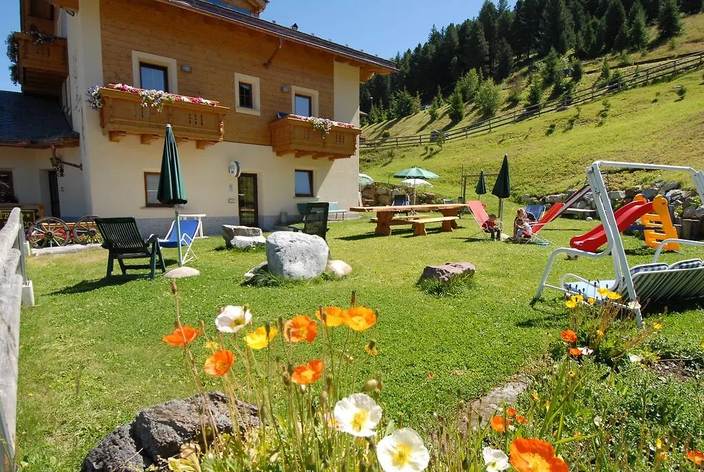 Hotel Del Bosco Livigno